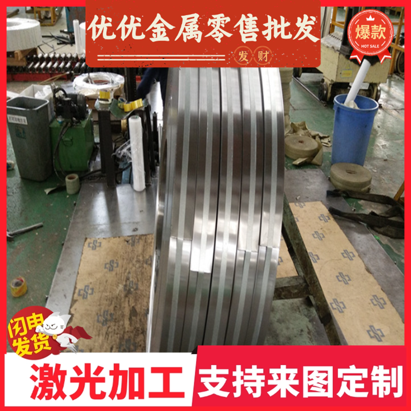 SWRH72B热轧碳素钢Q195 Q215A结构Q215B Q235A冷拉圆棒