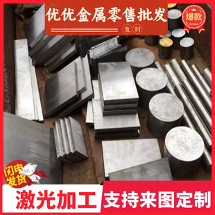 St12Q1 专用宝钢钢板钢 冷轧钢带 冷轧板卷 汽车冷板 冷轧结构钢