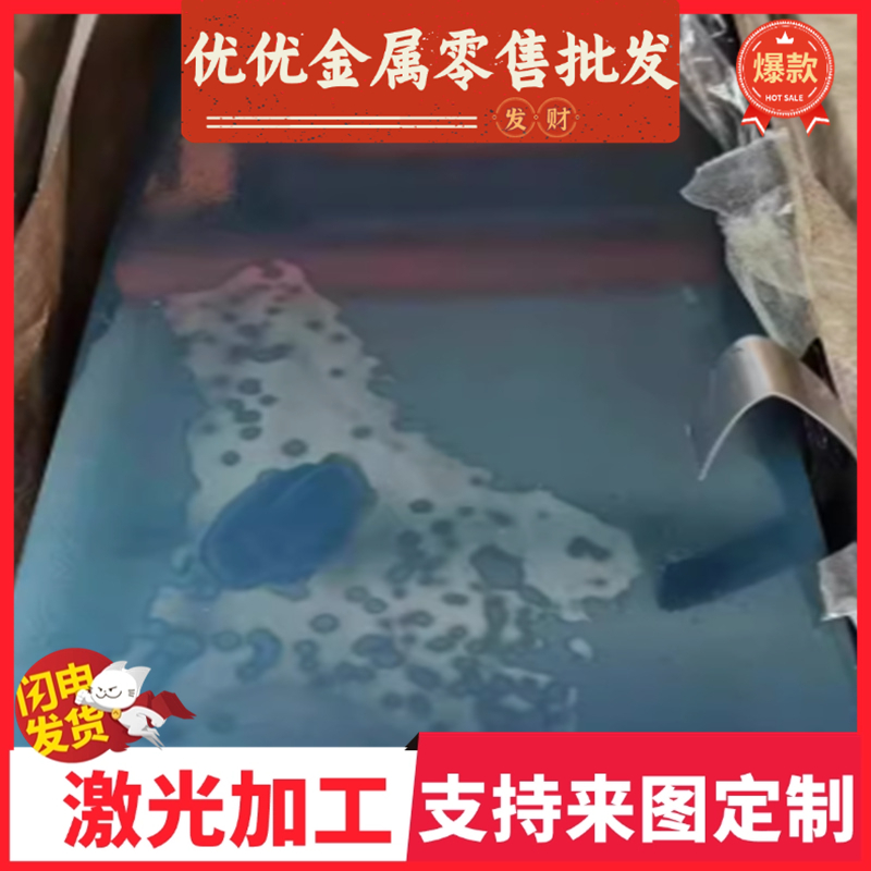 60Si2MnA弹簧钢SUP3 S75SSK5 SUP6 SUP7 SUP8淬火发蓝钢带