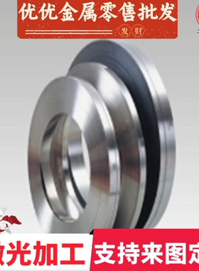 现货供应56SiCr7弹簧钢67SiCr5钢板805A60圆棒51CRV4钢带SPS4圆钢