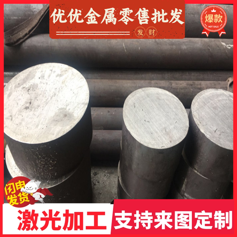 SK85弹簧钢带SS1678弹簧钢板75Cr1高弹片SKS7冷轧热轧带钢SUP