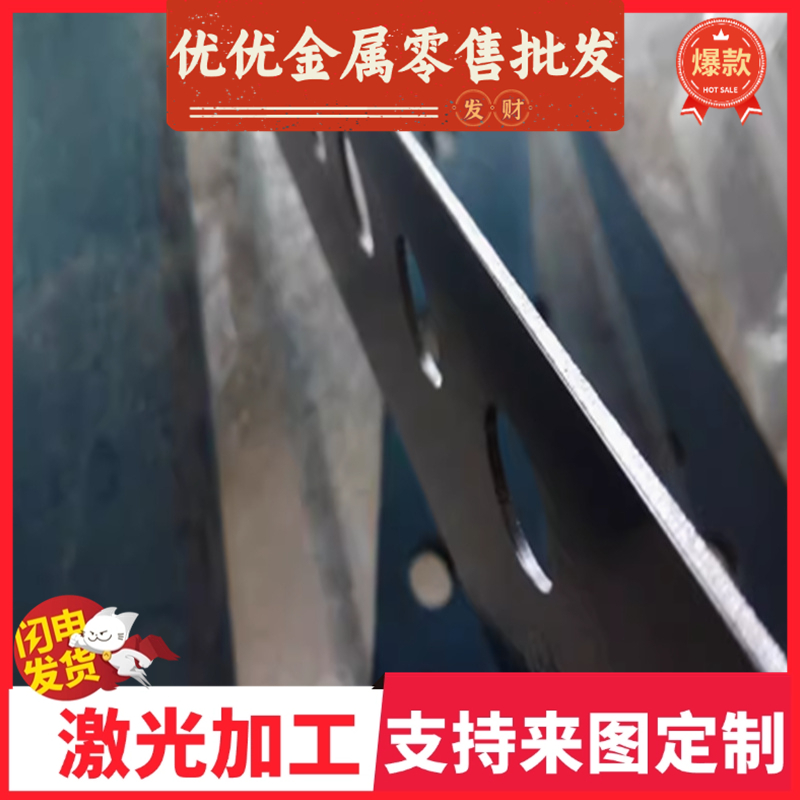 65MN模具钢GCR15轴承钢 42CrMo 40cr圆钢棒 60si2mna弹簧钢板t10a