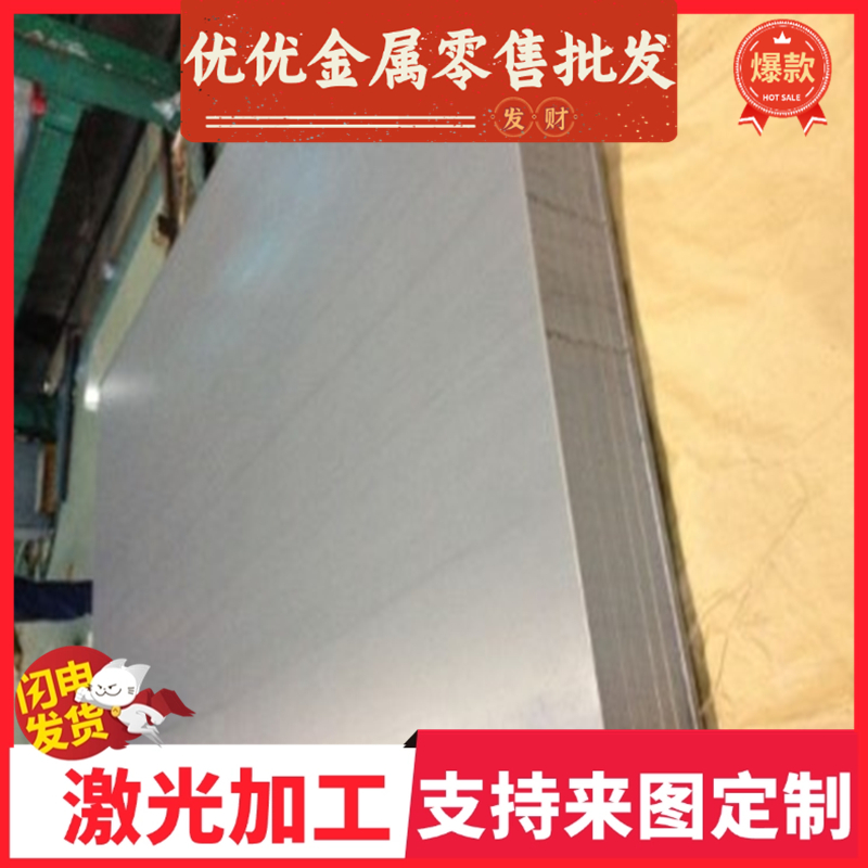 1045冷轧钢ST12 B610L HC420汽车SPCC-4B冷轧卷DC01