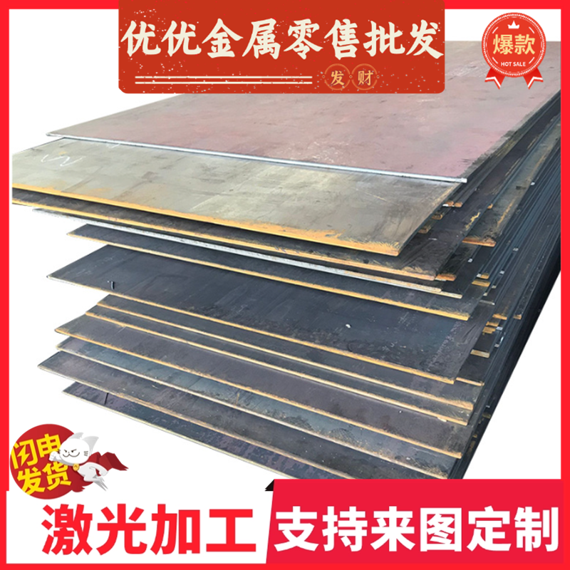 25Cr2Ni4WA合金结构钢30CrMnMoTiA研磨棒35SiMn12CrMoV光圆