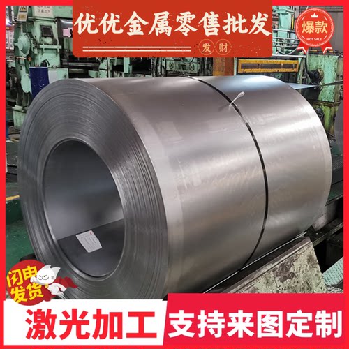 640M40合金结构钢185H40研磨棒150M19冷拉圆棒30CrMnSiA 45Cr