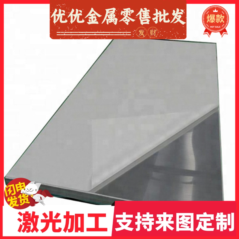 42CrMo4合金结构钢AISI1320SM400B热轧圆钢31CrMo12研磨棒