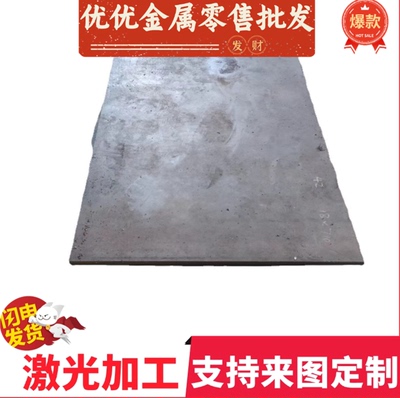 HC420/780DP 冷轧汽车钢 HC500/780MS 钢带 卷带 HC220B 厚薄板