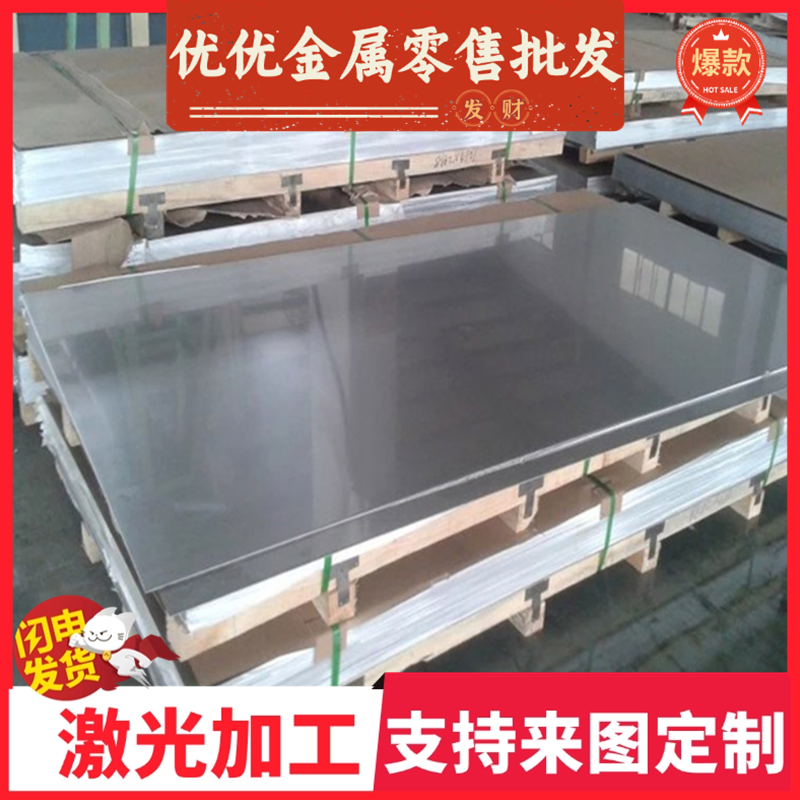 DC01-TC G340-TC冷轧板 GTC1 DC06 HCD3 DC03 冷轧退火钢板