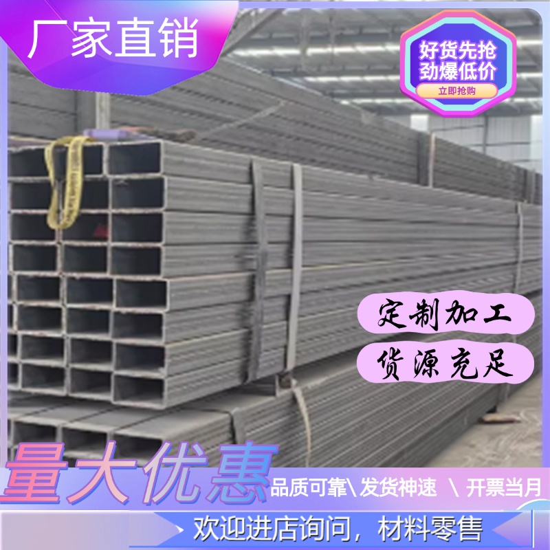 55CrSiA圆钢材钢带合金弹簧钢板薄板30W4Cr2VA钢板70SiCrA