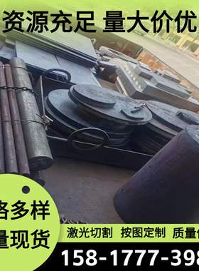 SK105 1.1645弹簧钢60Si2CrA钢板C67S S65C-CSP钢带SAE1066圆钢棒