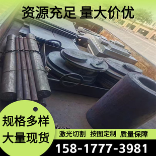 SK105 CSP钢带SAE1066圆钢棒 1.1645弹簧钢60Si2CrA钢板C67S S65C