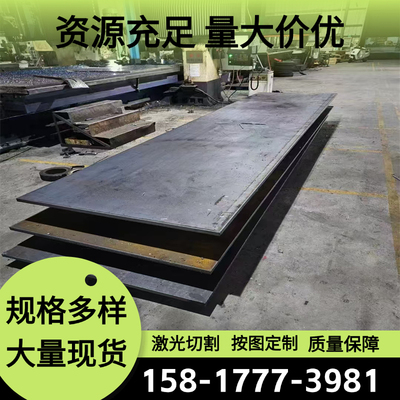 52MnCrB3弹簧钢1095 SAE1095钢棒60CrMnMoA板材1095发蓝钢带 加工