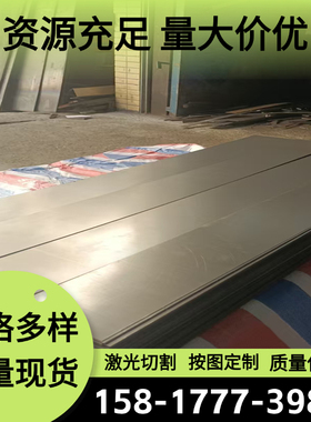 52CRMOV5弹簧钢55sicra 60SiMn5圆钢SAE1065薄板SAE1095 SK5钢带