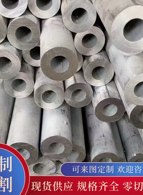 2.0560铝黄铜板CUZN40AL2 2.0550铜合金CUZN40NI 2.0571铜材 铜管