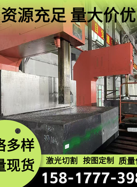 55Si2Mn SUS440C弹簧钢SUP10-CSP钢带SUP6 27SiMn钢板SUP6 SUP10A