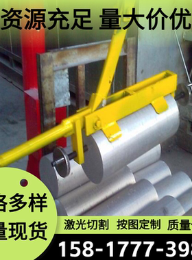 2014-T62铝合金T1B铝带5056-H18铝板材A1070BD铝条2014-T62可定制