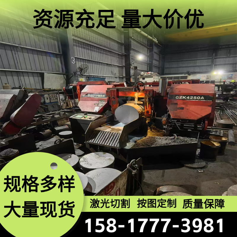 SWRH72B SAE1065弹簧钢60Cr3 SAE1566圆钢65MN SK7 SK5 CK75钢板