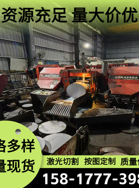 SWRH72B SAE1065弹簧钢60Cr3 SAE1566圆钢65MN SK7 SK5 CK75钢板