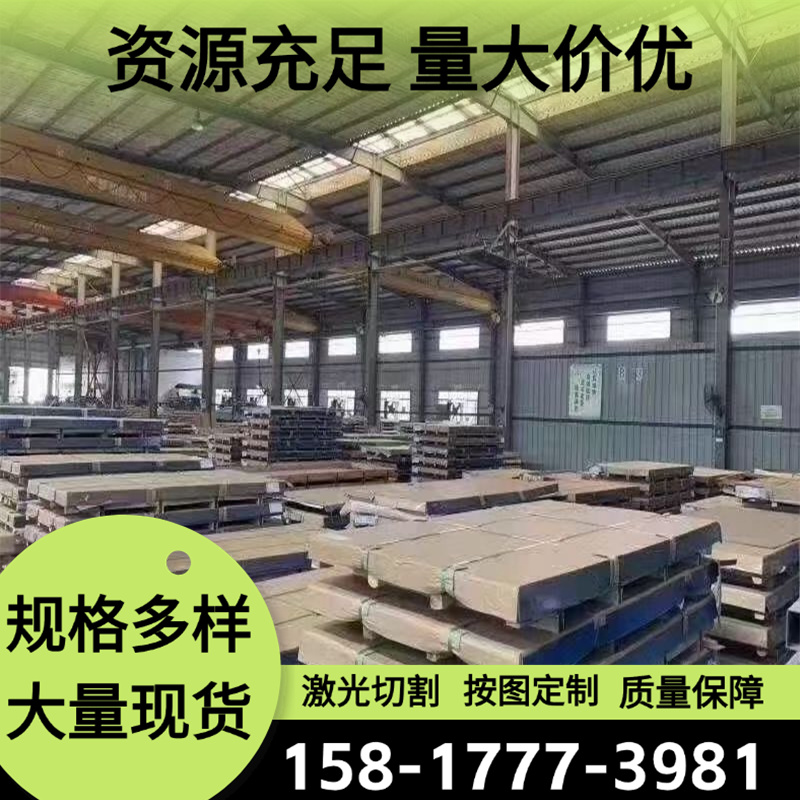 2A17（LY17）铝板 硬铝合金板 高强度硬铝板 热轧铝板 中厚板