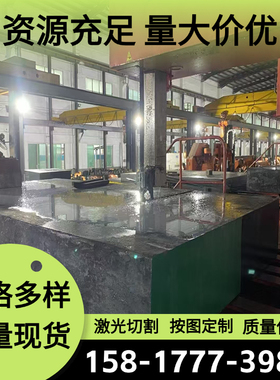 65CrMnMoA 66SiCr7弹簧钢55SiCrV6-3板料SK5 SK7钢带ASTMA1050