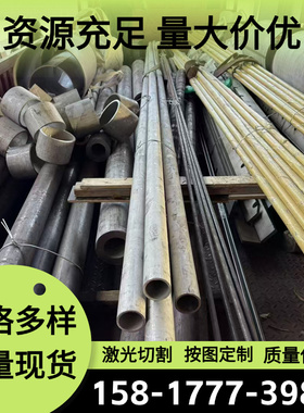 售50crva弹簧钢SK7 SK85圆棒1.5054 CK101钢板38Si6钢带60Si2CrA