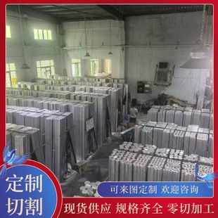 2A14 LY11铝管AL6205铝棒7A04T351 7A04t6铝合金7075航空铝板LY12