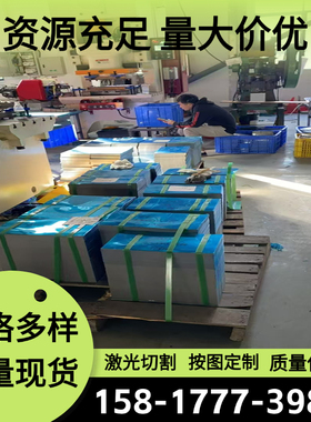 C85S SK3 SK4弹簧钢55Si2Mn钢带S60CM冷轧圆钢SK5 SK7钢带 规格全