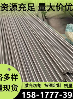 2A12-T4铝合金2A80铝块7A09铝合金板A5056铝圆棒7005 7149铝管