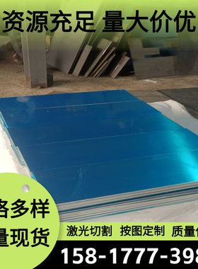 SAE1060弹簧钢C75E C100S SAE1080圆棒58CrMnB4淬火发蓝带55CRMNA