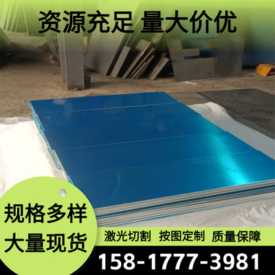 SAE1060弹簧钢C75E C100S SAE1080圆棒58CrMnB4淬火发蓝带55CRMNA
