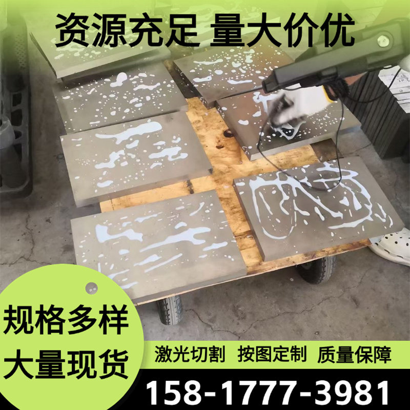 供B108M-2015铝合金A4104B铝带EN AW-6082铝棒6083 5754中厚铝板