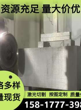 735A50 SUP10-CSP弹簧钢55Si2Mn 50CRVA圆钢56SiCr7 55Si7钢板