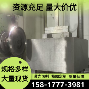 450CRMN弹簧钢45SiCrV6 定制 2钢板SAE1536圆棒SS1370 060A47圆棒