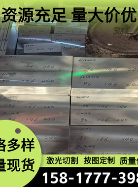 AISI1086弹簧钢60Si2Mn 55Si2Mn钢板56Si7 66Si7圆棒ASTM5160卷带