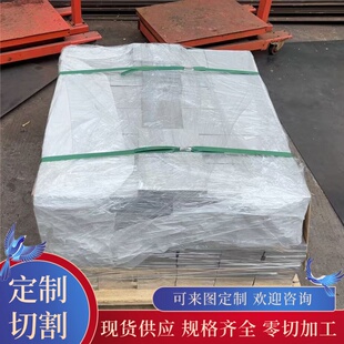 现货2A12 2B12 铝合金 铝排 铝管 2A11 2A10 2117 2A04 铝棒 铝板