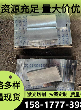 51CrV4弹簧钢ASTM1066圆棒S60C-CSP薄板70Si2CrA SS1770实心钢棒