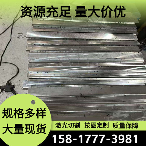 现货6150 C60E AISI5155弹簧钢T827SIMN 54SiCr6钢板ASTMA230圆棒