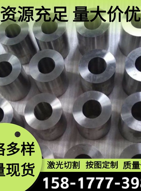 2A12T3 LY12CZ铝合金7A09 7A10铝排6063 6061 7A52铝棒A96070铝板