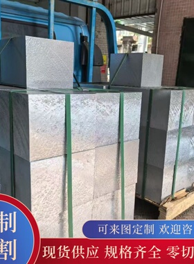 CW453K CW452K CW451K 磷青铜 CAC101 CAC201 铝青铜管 C6301