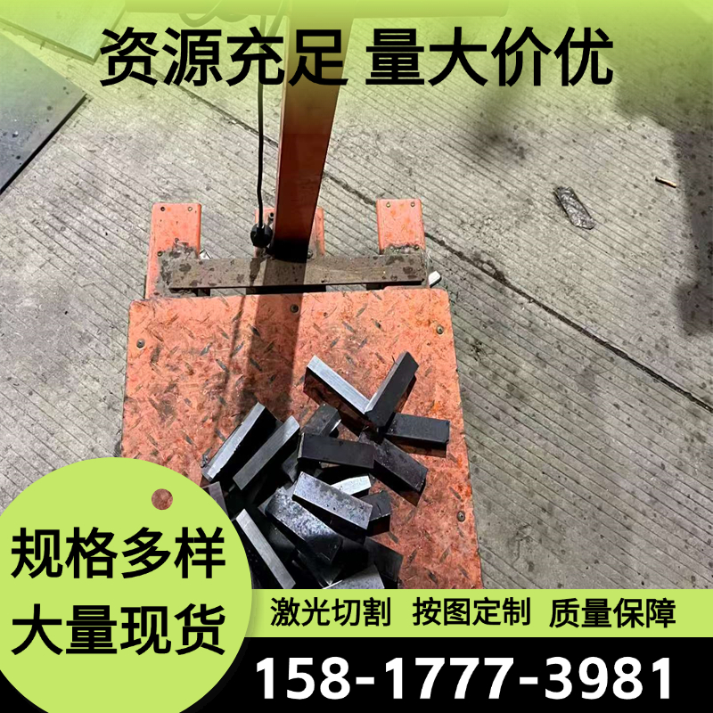 58CrMnB4弹簧钢AISI1095圆棒52SiCrNi5钢板1.5023圆钢52CrMoV4