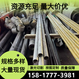 C55E4U弹簧钢带AISI1075圆棒SAE1073钢板 60SI2MNA弹簧钢60SI2MN