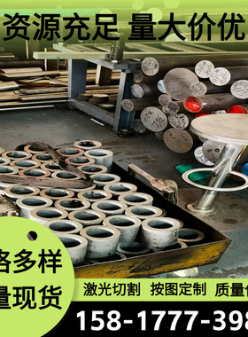 SK85 ASTMA715弹簧钢56Si7 685H57圆棒65SI2MNVA卷带C85S C90S