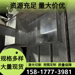 7075 666063 欧洲进口代6061 6082 2a12铝板铝条1450m 3003 5052