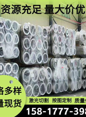 A1070铝合金AL5154铝排7022 5086铝块6063 7150硬质铝棒5056-H38