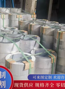 现货2A12 6082铝合金AL6061-T6铝管6063-T1铝板3105 2A16实心铝棒