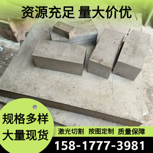 SWRH72B弹簧钢50sicrmo6圆棒SK5 AISI1074 60CRMO4钢板SK5 SK7