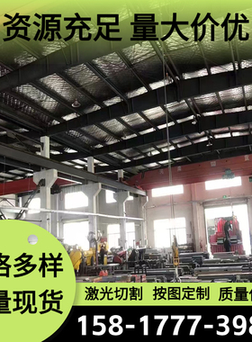 50Mn2 SAE5155弹簧钢S50C S55C 65MN钢板SK7 SK5 1.8159圆棒 定制