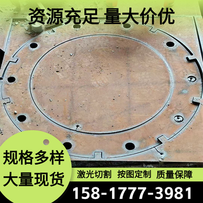 SUS310S不锈钢2520高温合金1.4845耐热钢06Cr25Ni20圆钢板棒管