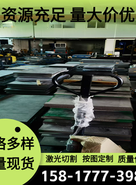 SAE1116弹簧钢ASTM1086 67SiCr5钢板50CrVA 1.8152圆棒55Si2Mn