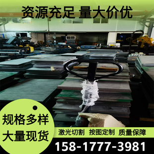 67SiCr5钢板50CrVA SAE1116弹簧钢ASTM1086 1.8152圆棒55Si2Mn
